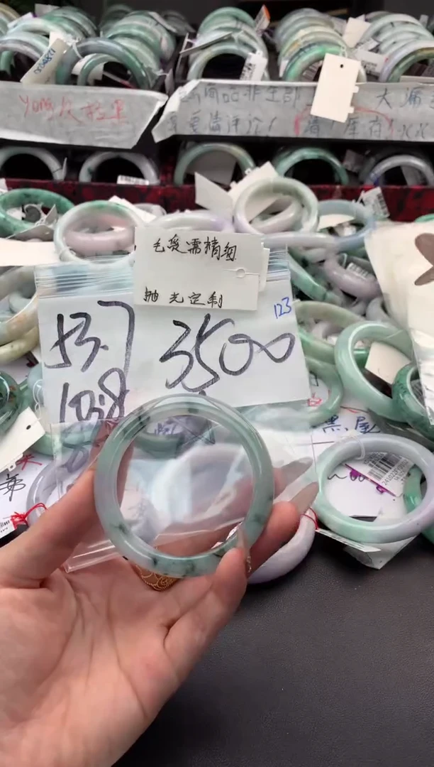 【闪购商品】定制翡翠未镶嵌毛货需精细抛光+多人