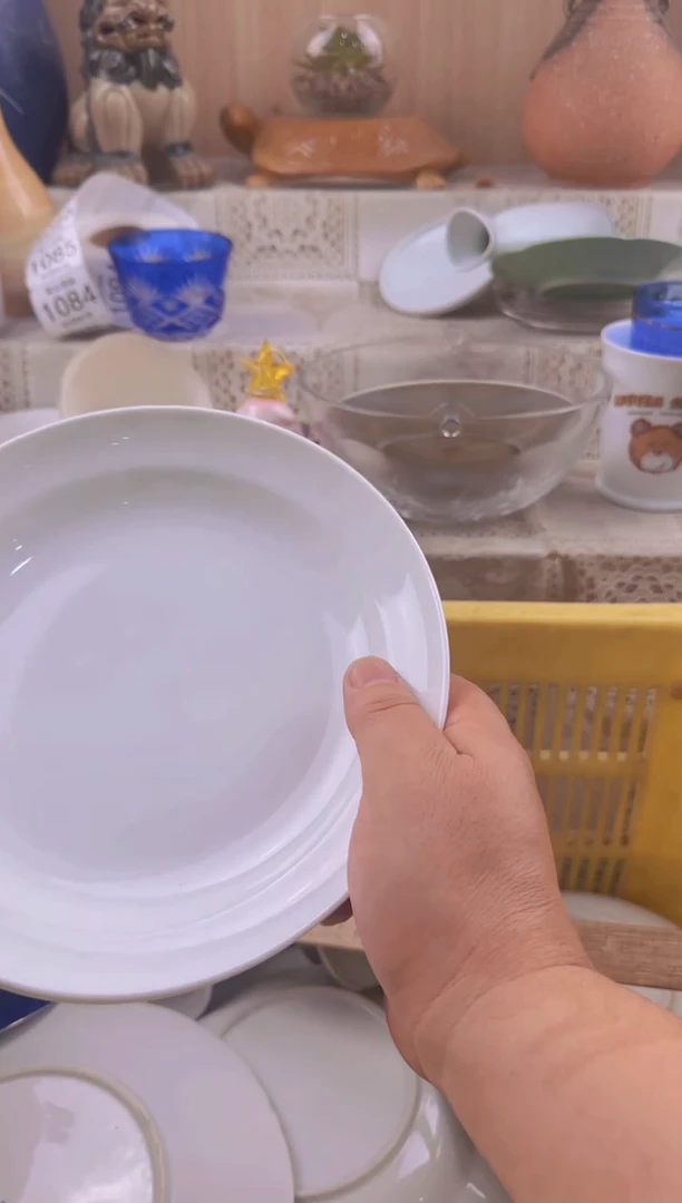 616默认微瑕，满20元包邮2