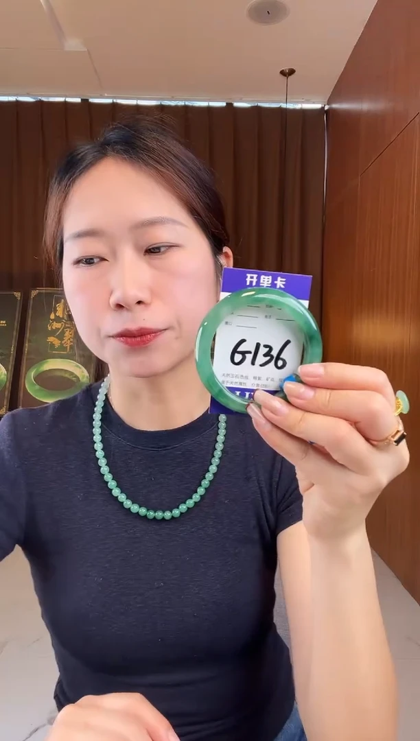 石英质玉手镯未镶嵌非洲翠