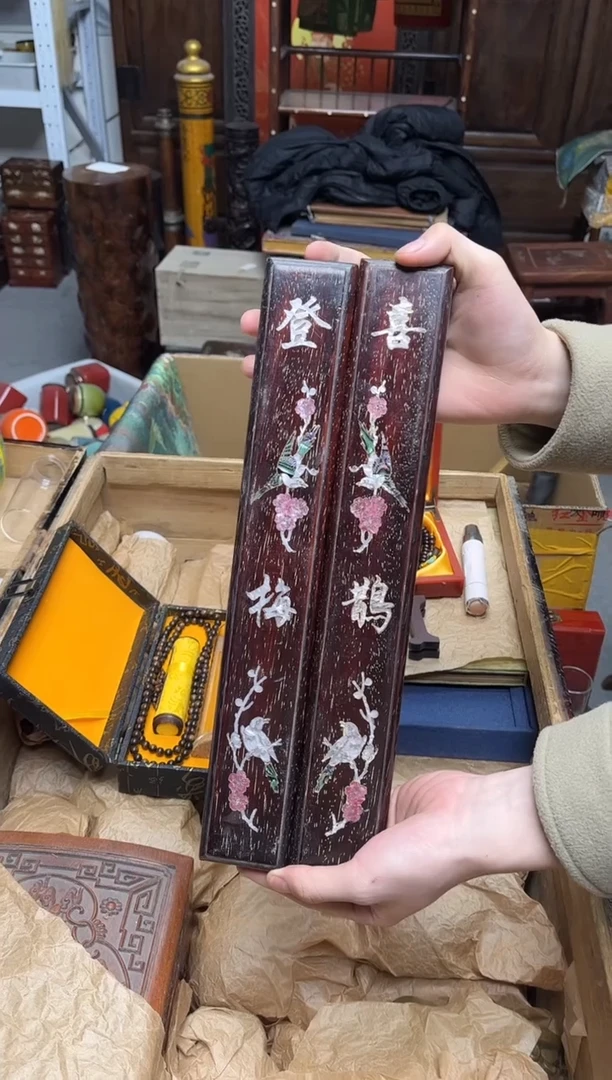 檀香紫檀（小叶紫檀）八号甄选八号甄选