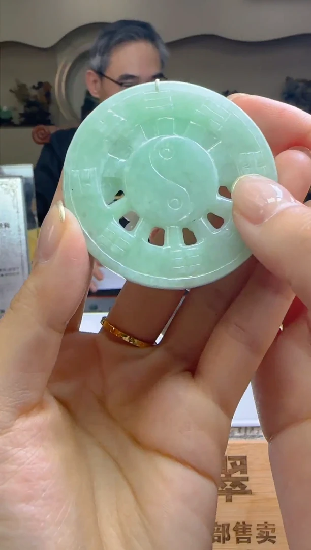 【闪购商品】定制翡翠未镶嵌GY00197翡翠