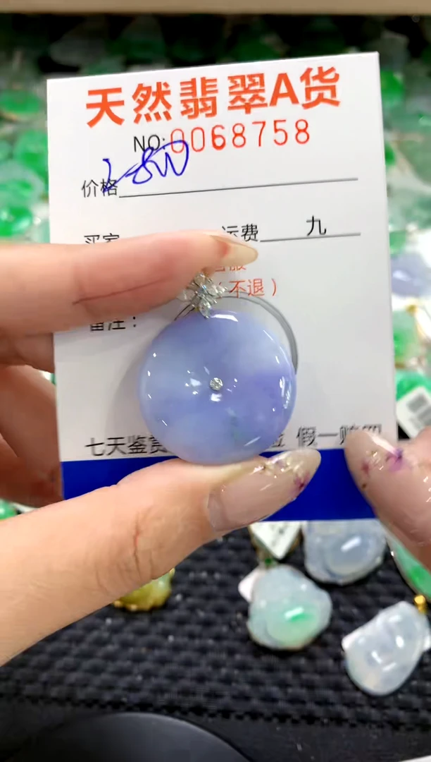翡翠18K金镶嵌颈饰1