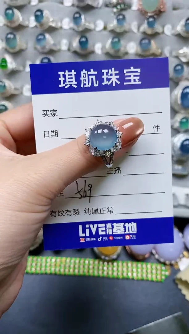 【闪购商品】翡翠戒指银S925镶嵌0569