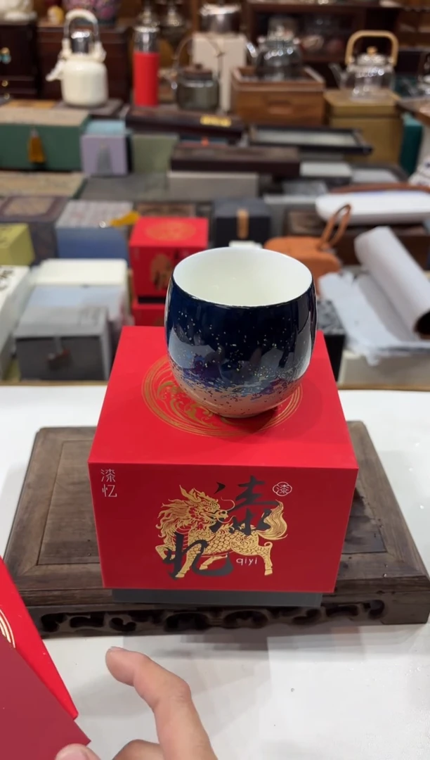 【闪购商品】杯@@@@@@@@@@@@GH2948