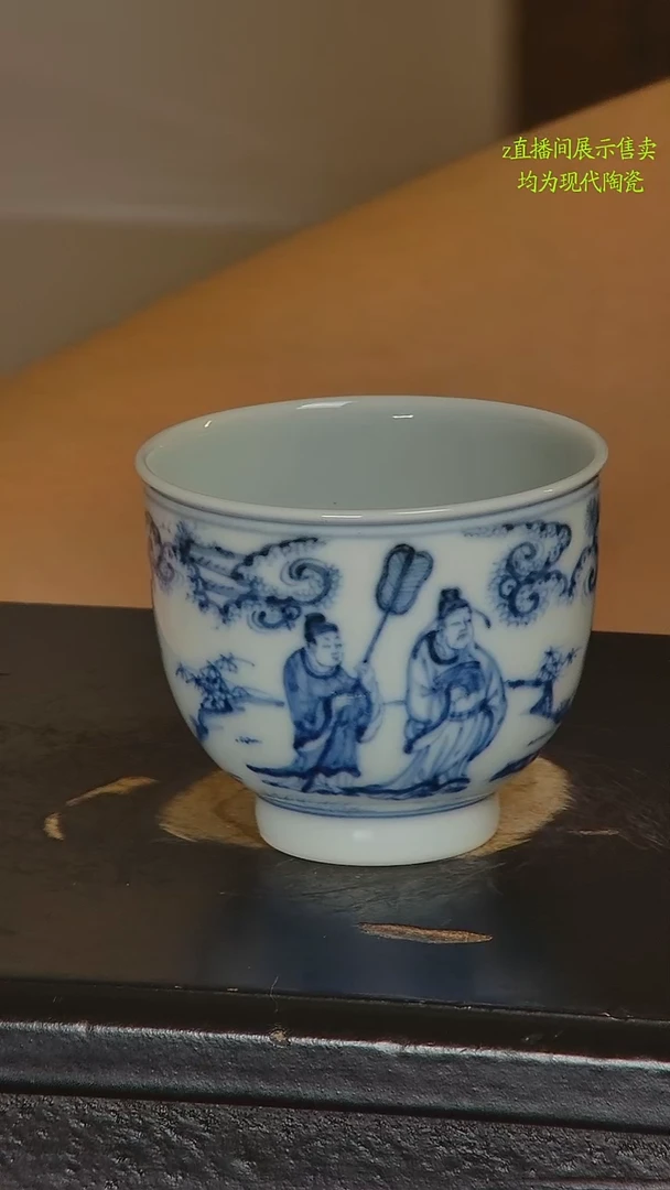 大****友景德镇纯手工陶瓷680