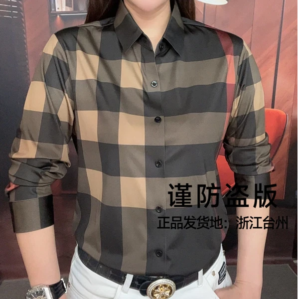 【慕克男装】长袖格子对襟格纹秋季男衬衫休闲时尚百搭高品质