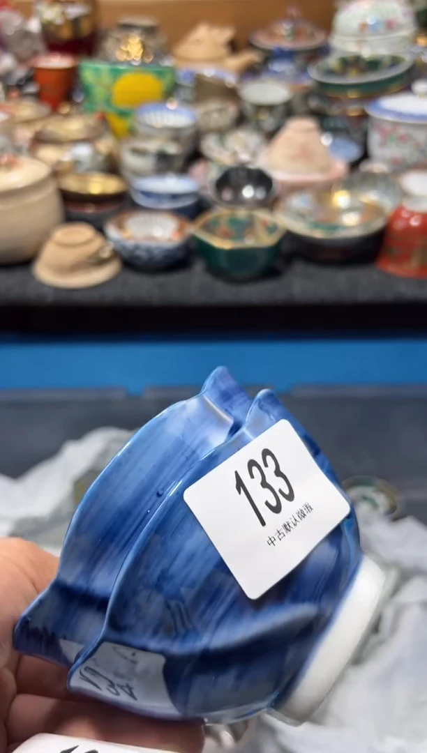 瓷片❣**️夏目海外回流瓷器中古品。