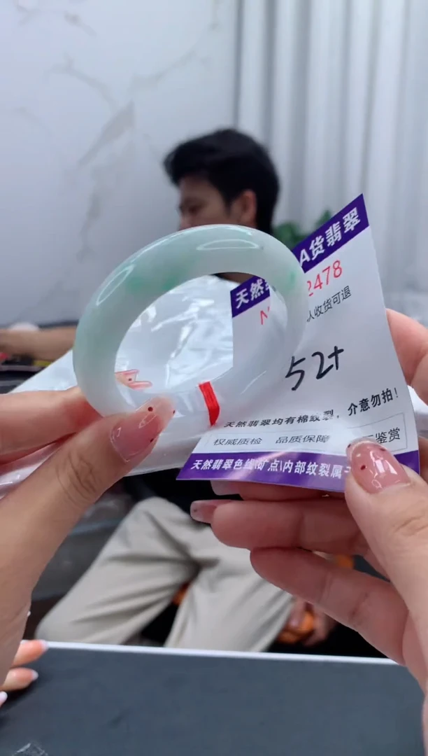 未镶嵌手镯翡翠天然缅甸A货翡翠
