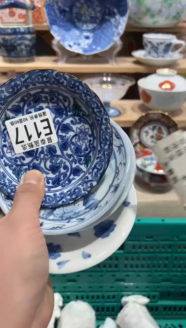 瓷片          E117