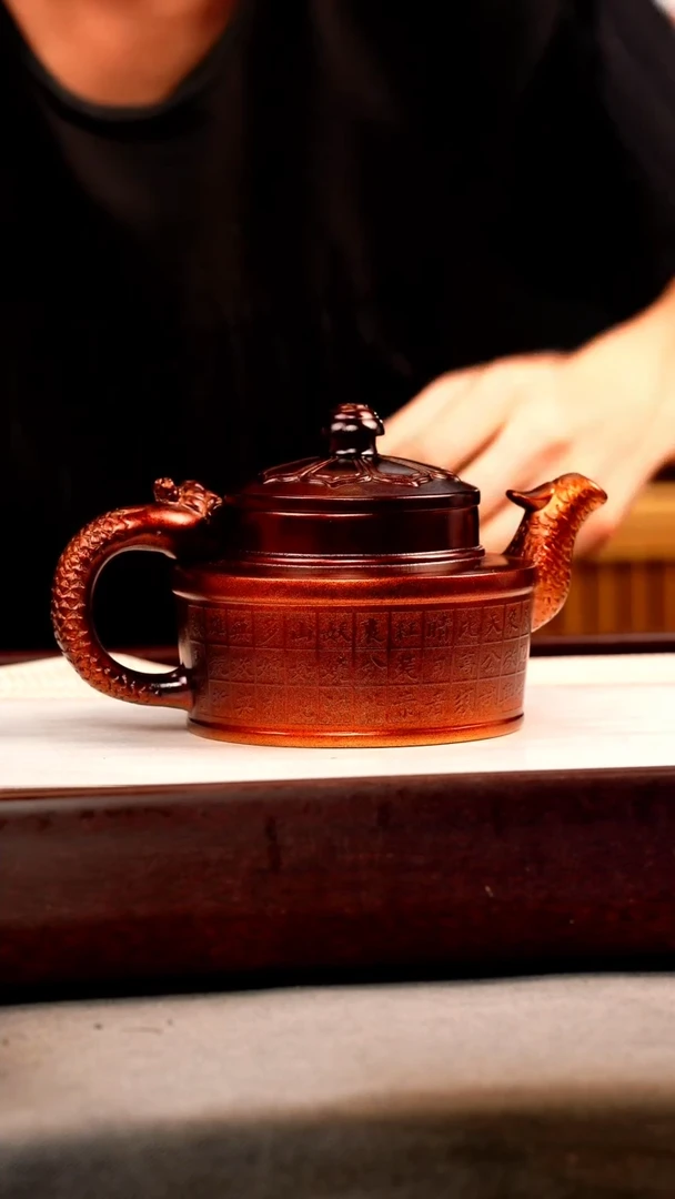茶壶紫砂金贝烧 就来至尊 刻绘