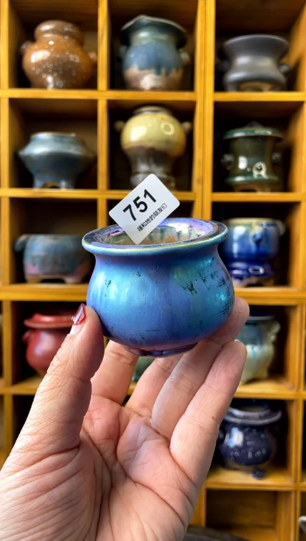 【闪购商品】陶751 内口4.5【多肉花盆多肉盆】