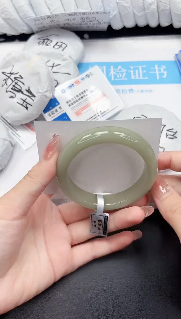 未镶嵌手镯石英质玉245-58.9DK
