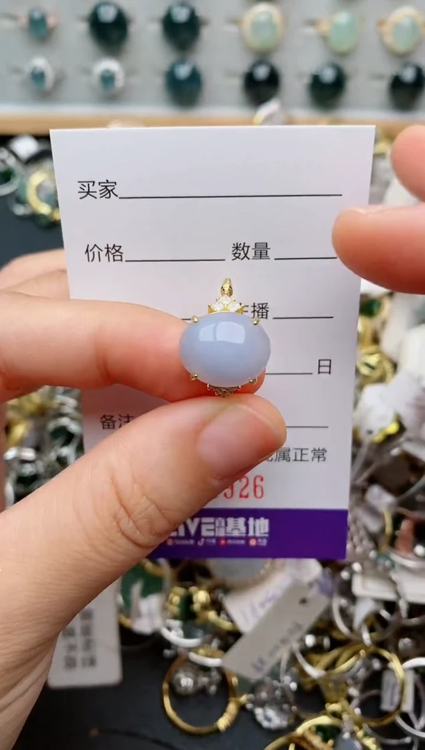 银S925镶嵌戒指翡翠.