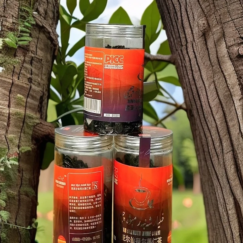 新疆包邮(乌市发货)黑亚尔仙拜尔果仁茶