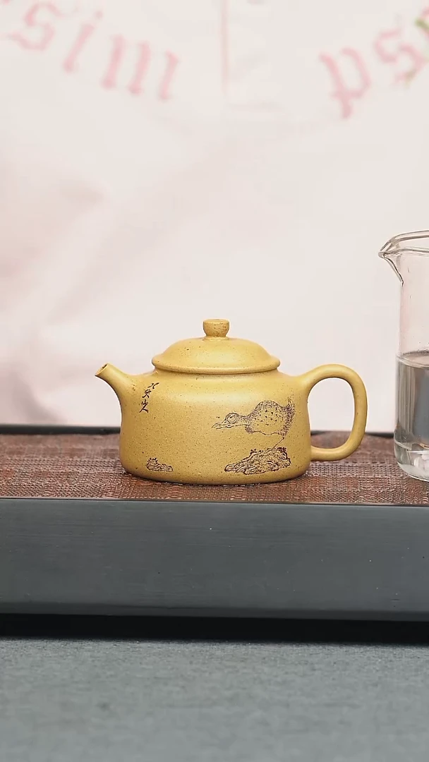 茶壶紫砂五堂 禅钟-黄金段泥