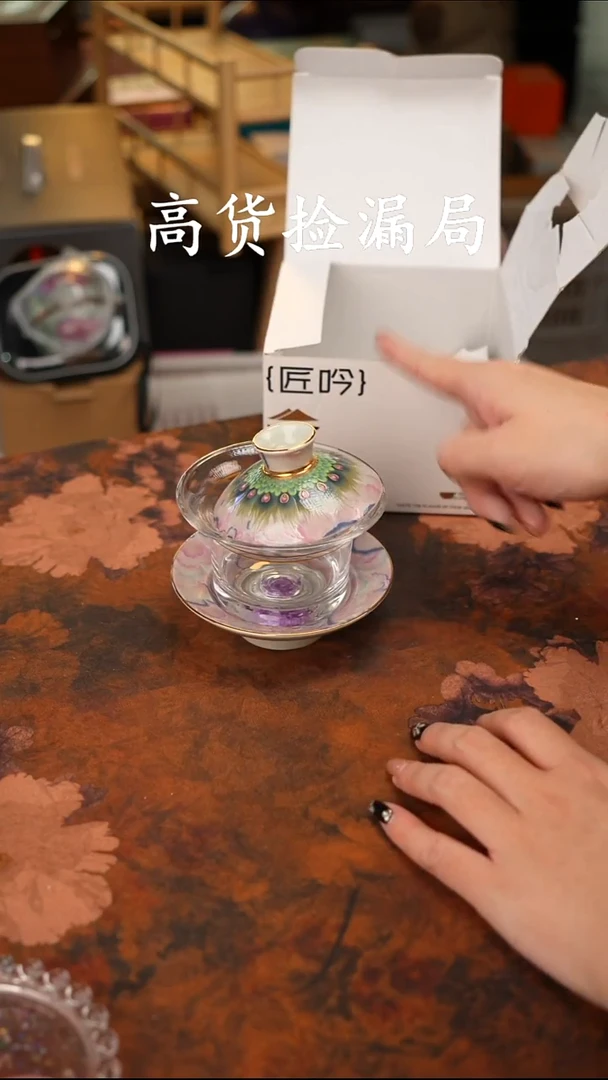 陶瓷茶具（无礼盒@@A13392
