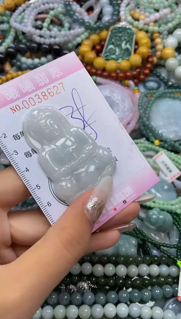 颈饰未镶嵌翡翠闪购0038627