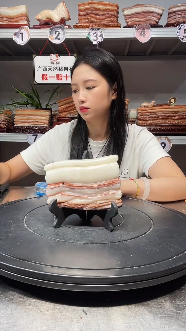 石材天然石材柳州猪肉石13-9-2