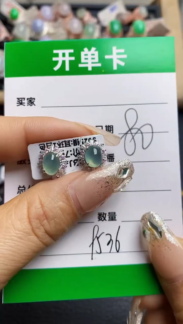 【闪购商品】翡翠戒指银S925镶嵌9536