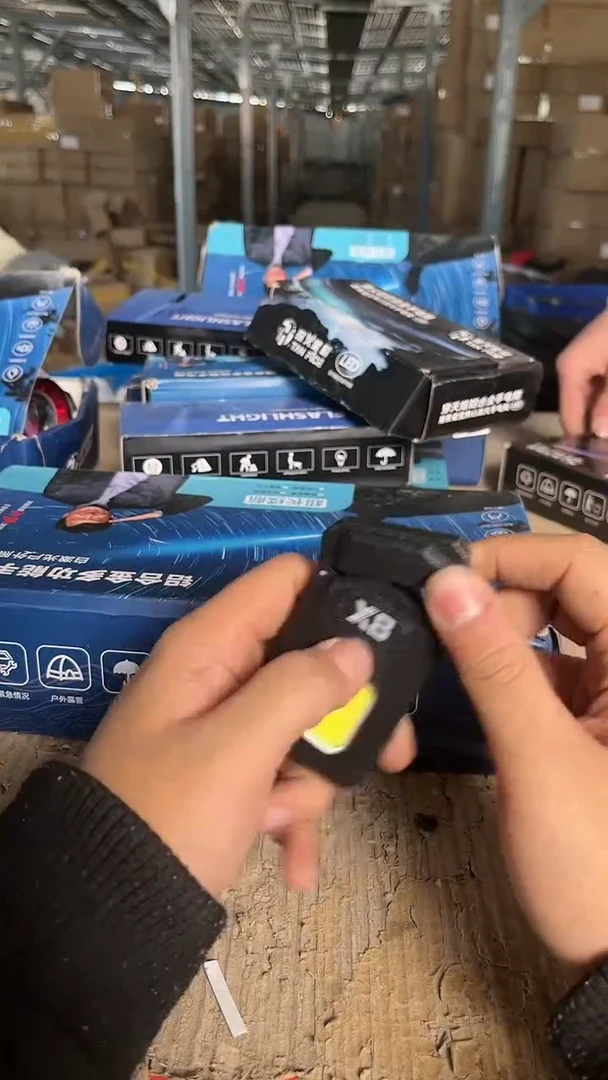 X8强光手电打火机