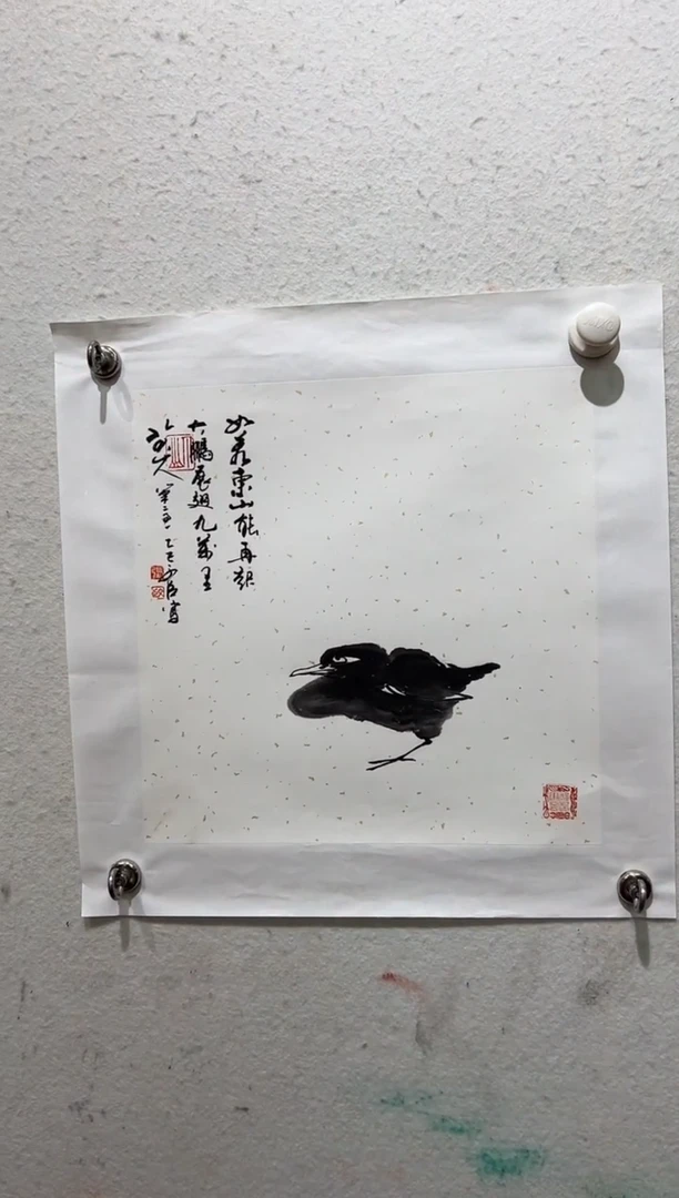 国画书画作品欣赏