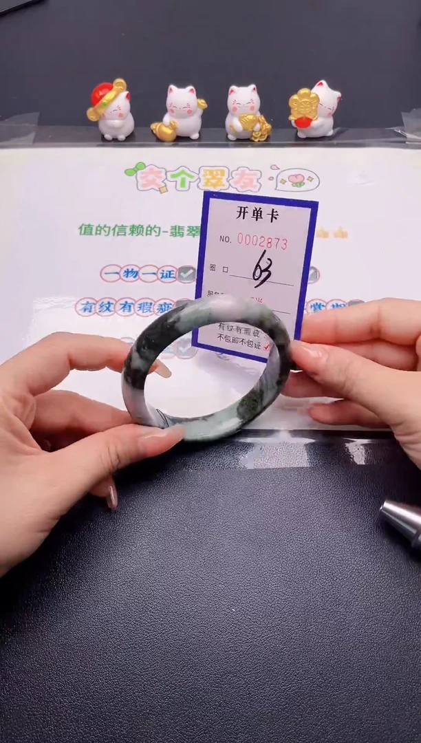 翡翠手镯未镶嵌翡翠手镯未镶嵌