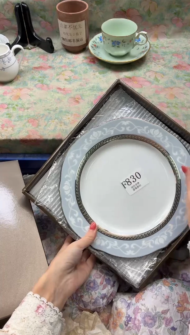 瓷片雨**亭       F830*
