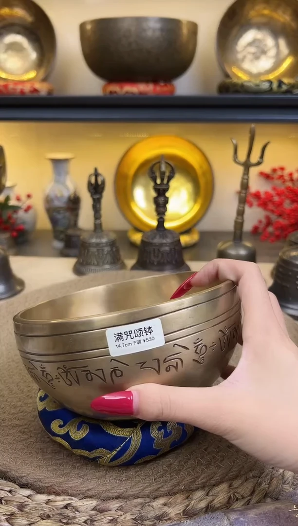 满咒14.7F 下播福利