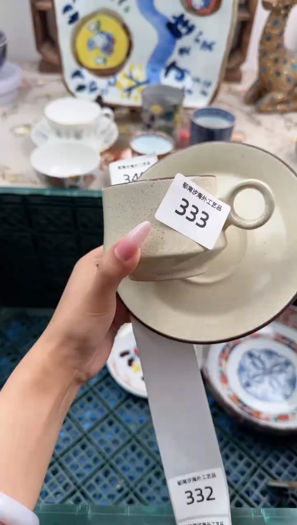 瓷片鱼*_Z         333
