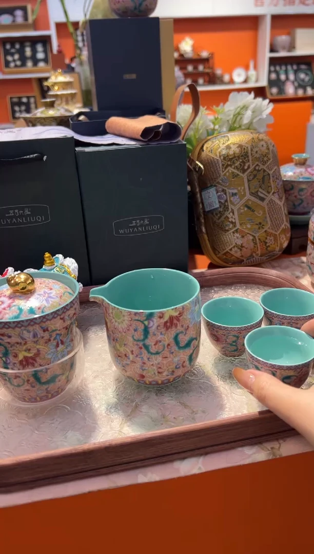 瓷片小乔闪电购链接