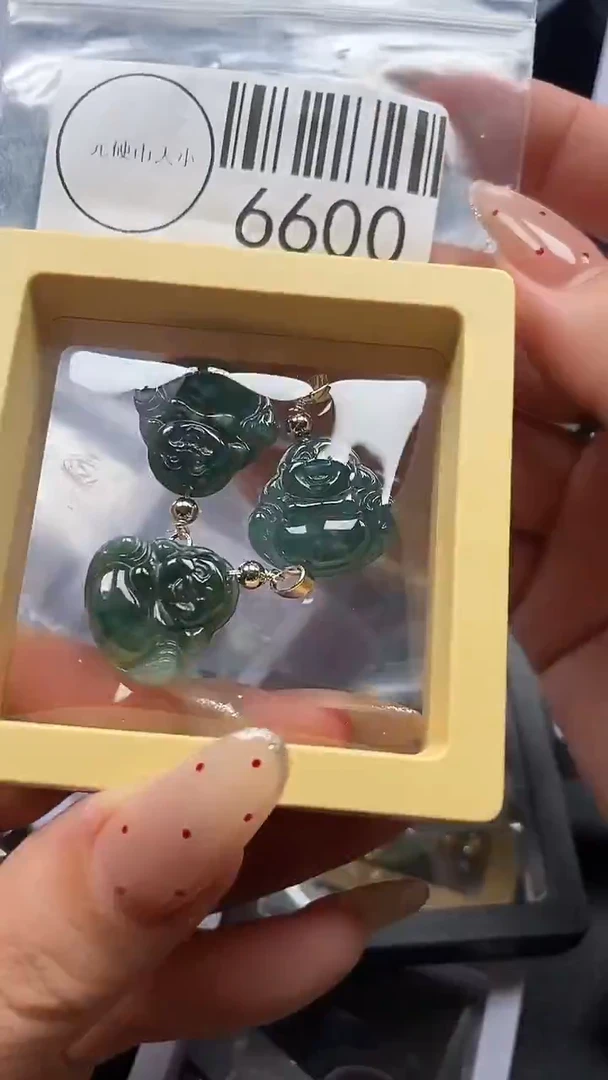 吊坠(不含链)未镶嵌翡翠6600