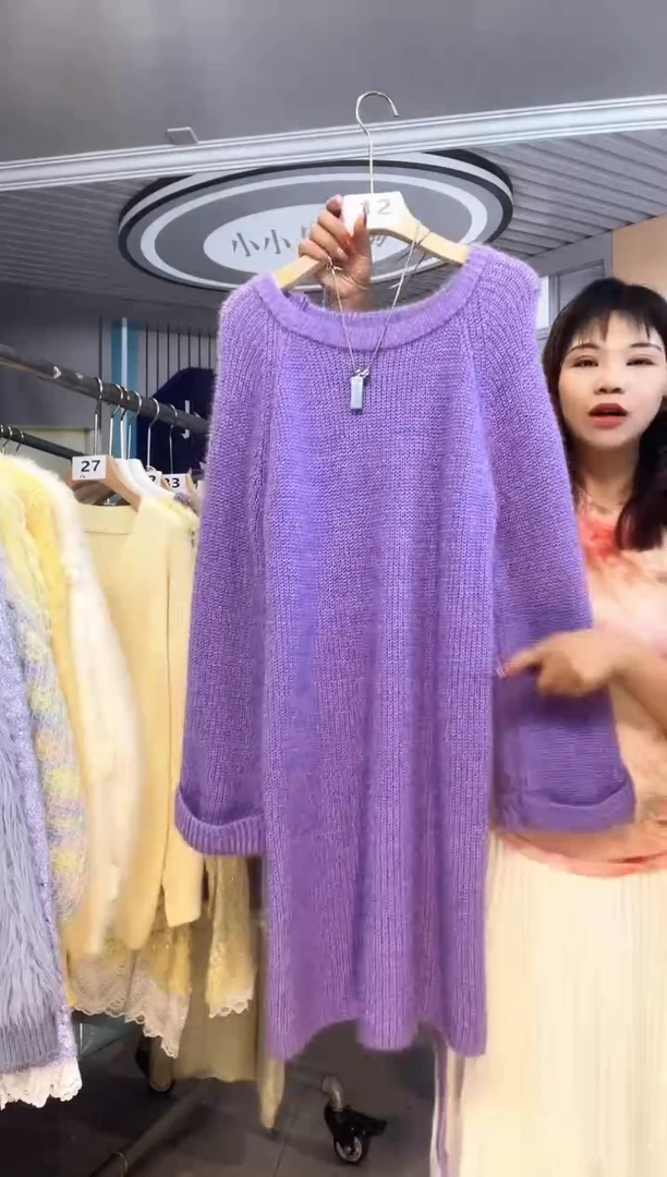 针织毛衣小小月精选服饰