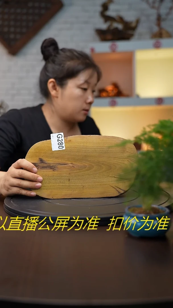 木木雕款齐***人云南黑黄檀根艺摆台
