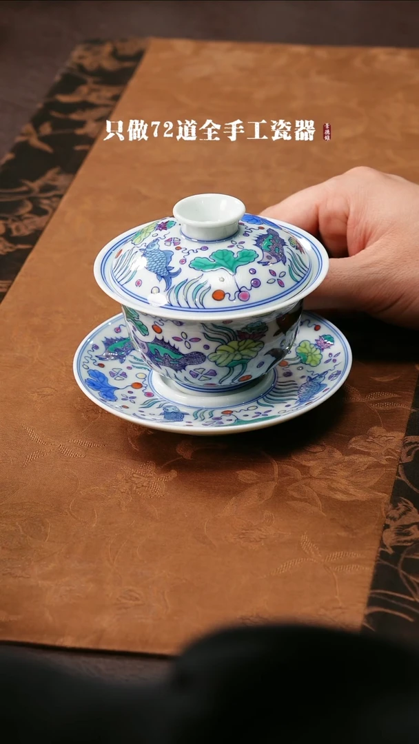 【闪购商品】杯景德镇手工手绘陶瓷