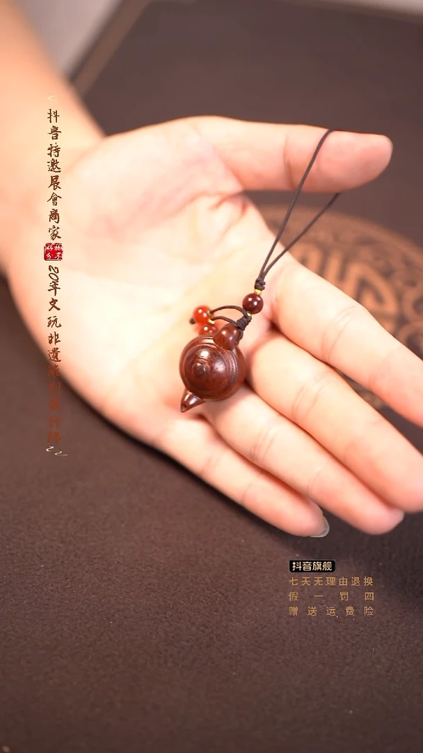檀香紫檀（小叶紫檀）木雕款把把壶手把件