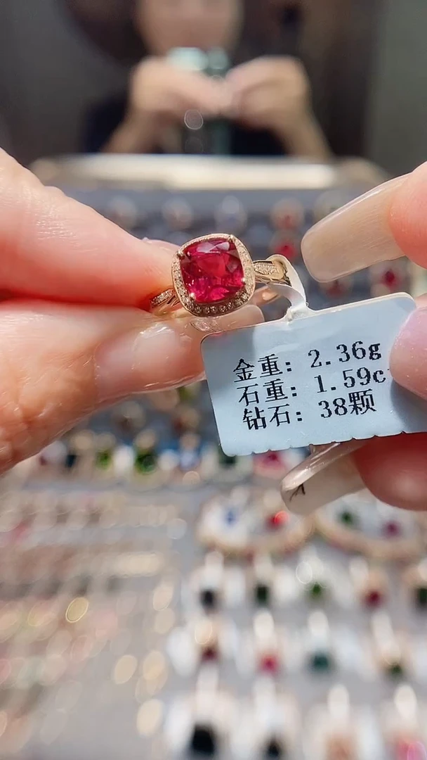 18K金镶嵌戒指碧玺1.59.