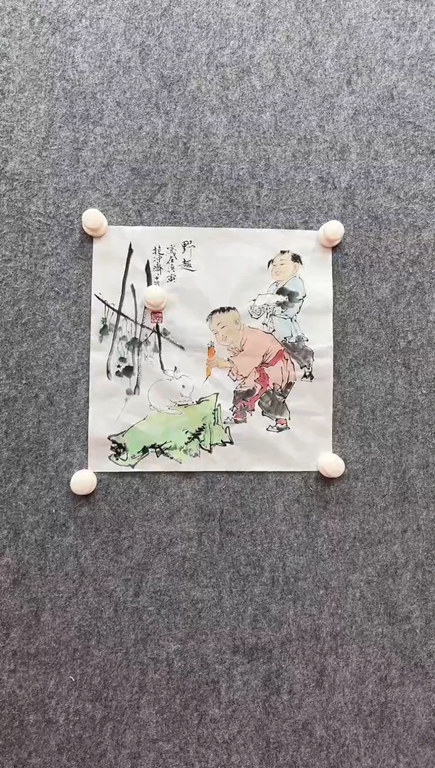 书法经典书画精选作品