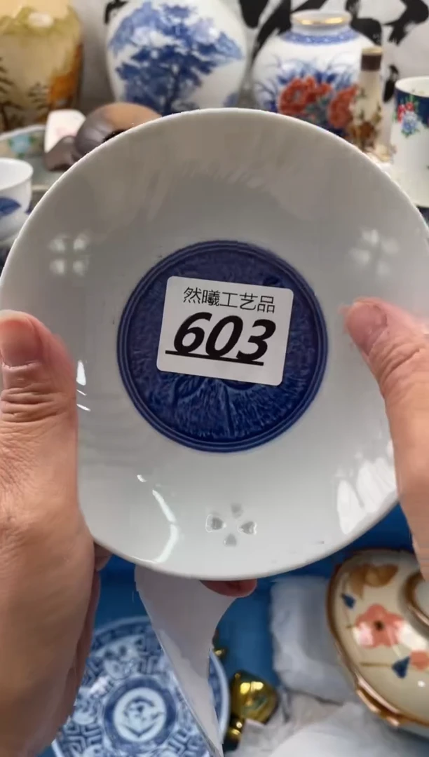 【闪购商品】瓷片603然曦海外工艺品。。。