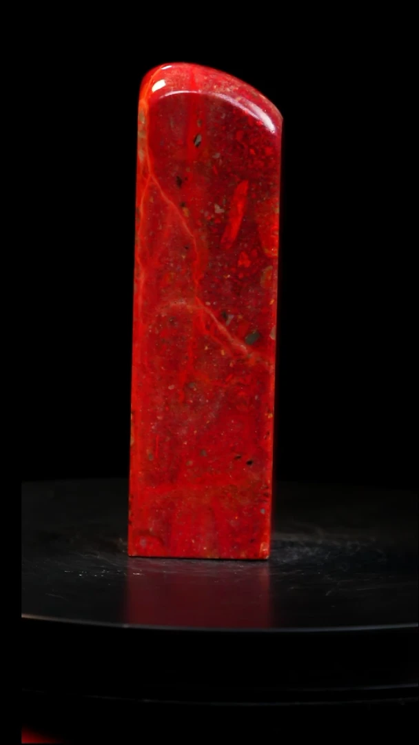 鸡血石大红袍印章旬阳