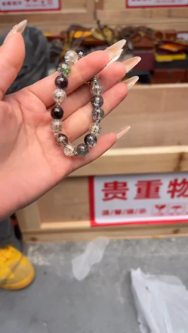 未镶嵌手串水晶她山集直播福利品¥¥¥¥¥¥¥¥