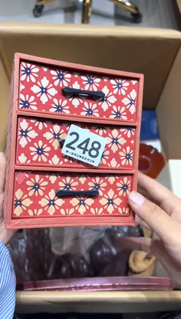 瓷片三*248.........