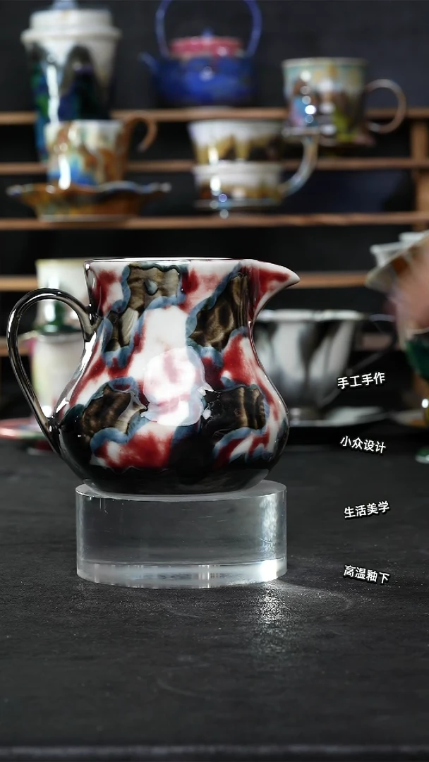 设计师款景德镇森涩手创陶瓷（食品级）772