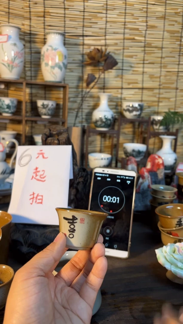 【闪购商品】杯音陶诗墨家原创手绘瓷器