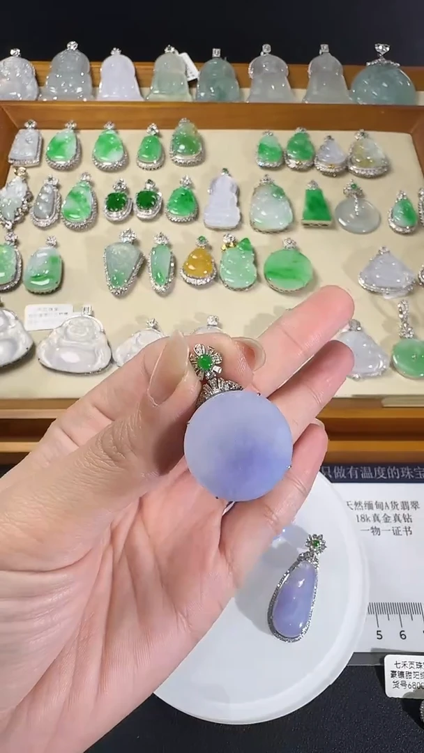 吊坠(不含链)18K金镶嵌翡翠【源头工厂】钻石镶嵌