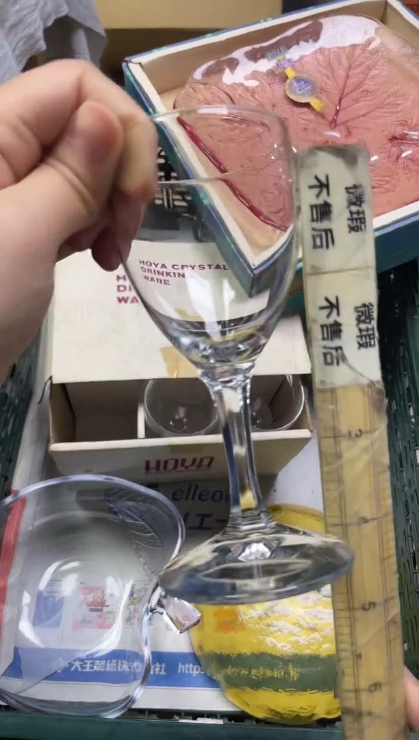 s****哥698精美瓷器感谢选购