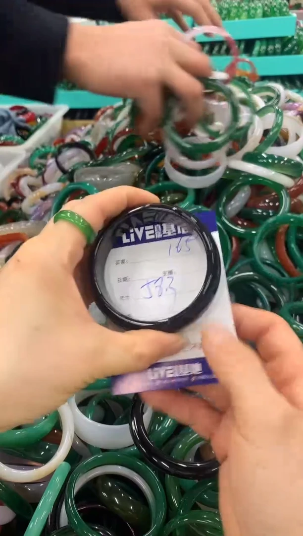 手镯玛瑙/玉髓未镶嵌165