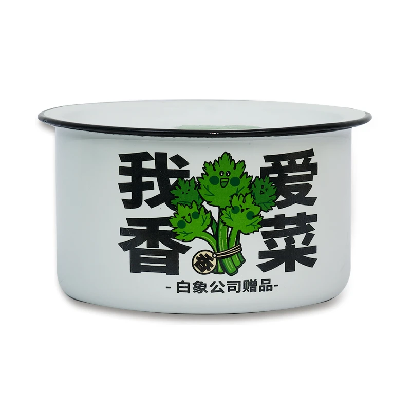 【福袋】搪瓷碗*1
