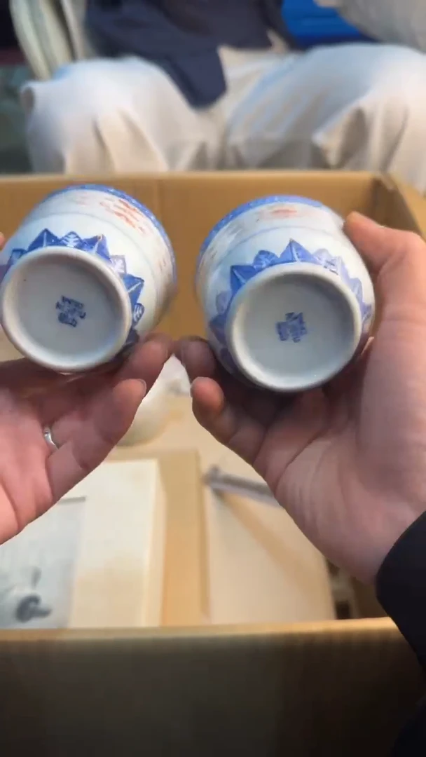 茶盏8888888888     860