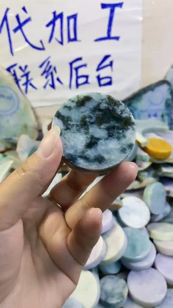 裸石翡翠纯天然A货翡翠152