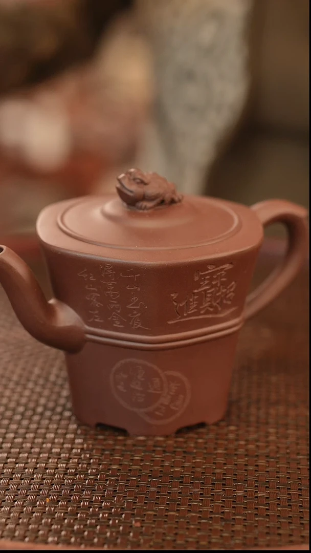 茶壶紫砂原矿手工制作280cc